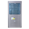 Pompa Ciepła MIDEA MARS LARGE Powietrze-Woda Monoblok 50kW - MHS-SVC50-RN7TL-B